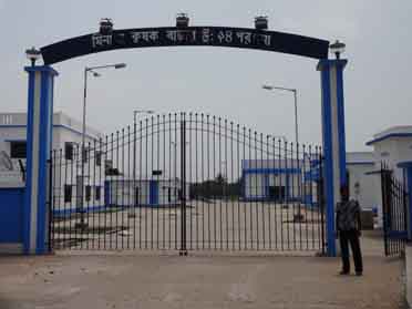 Entrance,Minakha Krishak Bazar